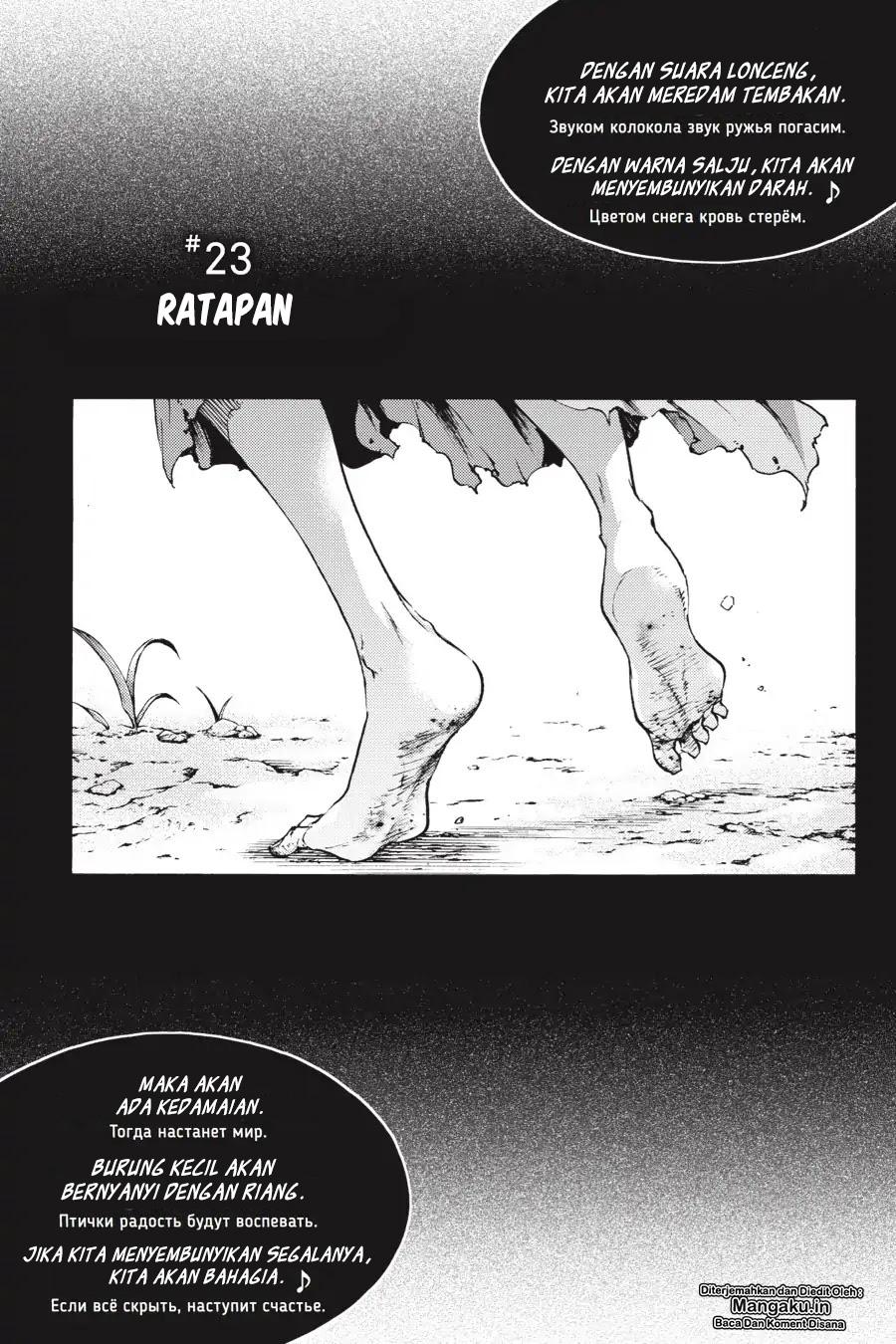 Smokin Parade Chapter 23 Bahasa Indonesia