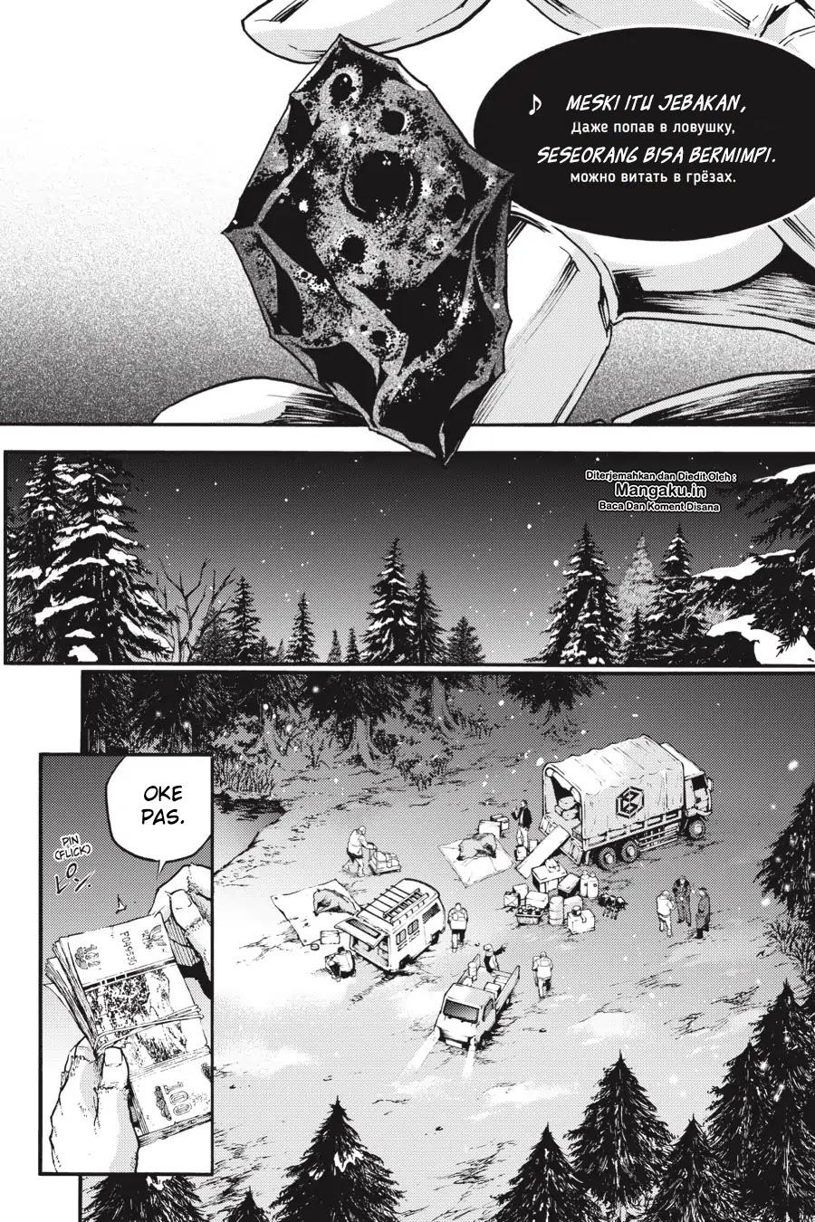 Smokin Parade Chapter 23 Bahasa Indonesia