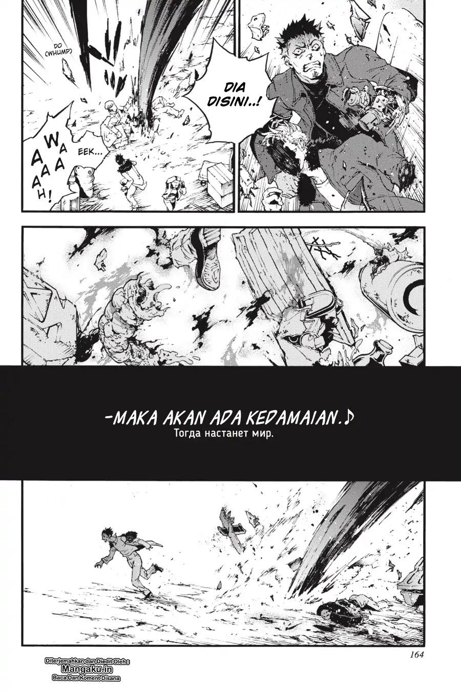 Smokin Parade Chapter 23 Bahasa Indonesia