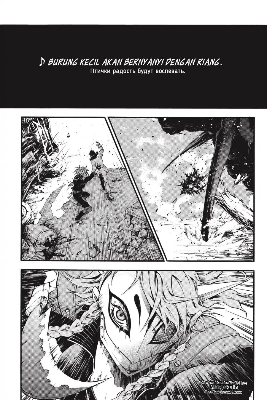 Smokin Parade Chapter 23 Bahasa Indonesia