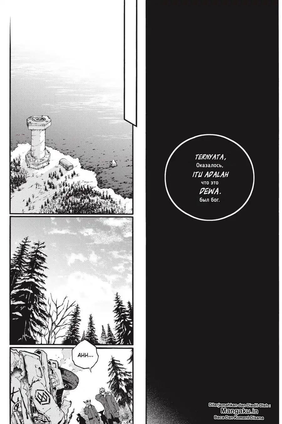 Smokin Parade Chapter 23 Bahasa Indonesia