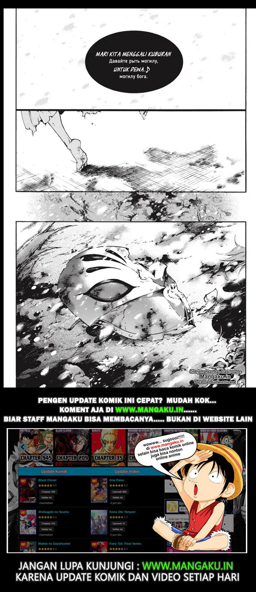 Smokin Parade Chapter 23 Bahasa Indonesia