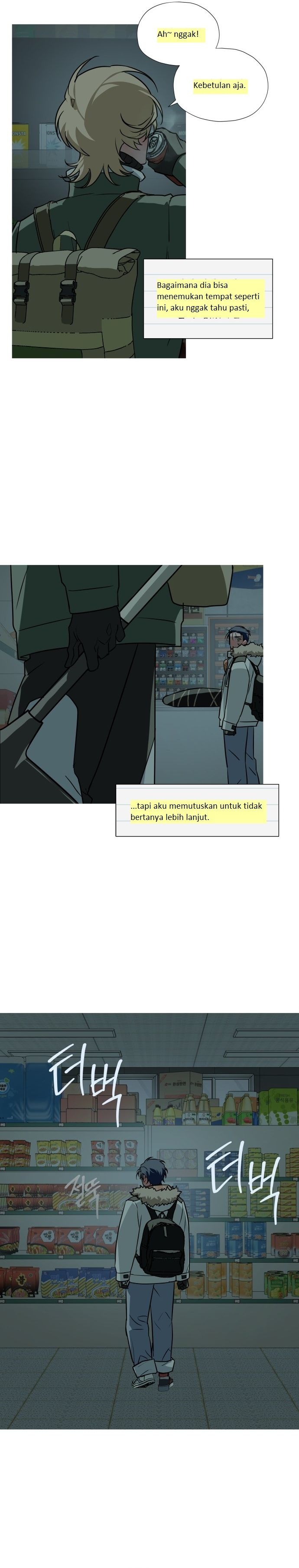 Snow Footsteps chapter 4