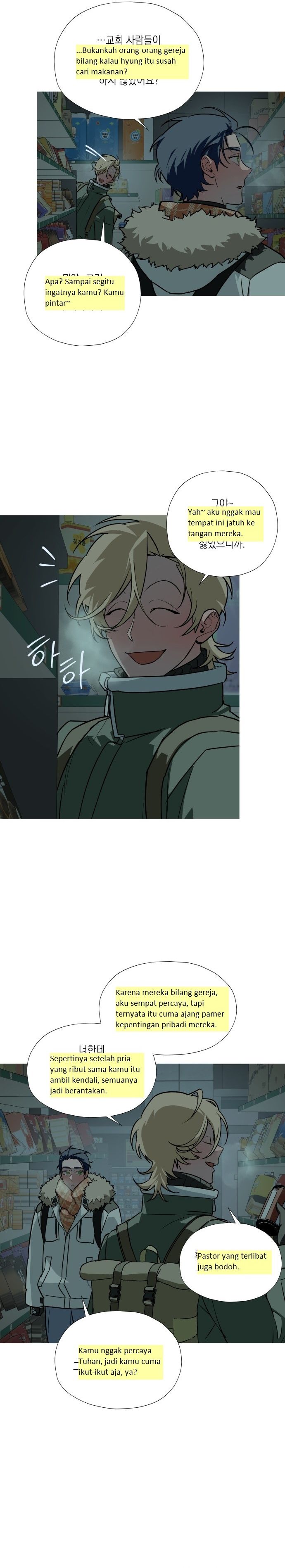 Snow Footsteps chapter 4
