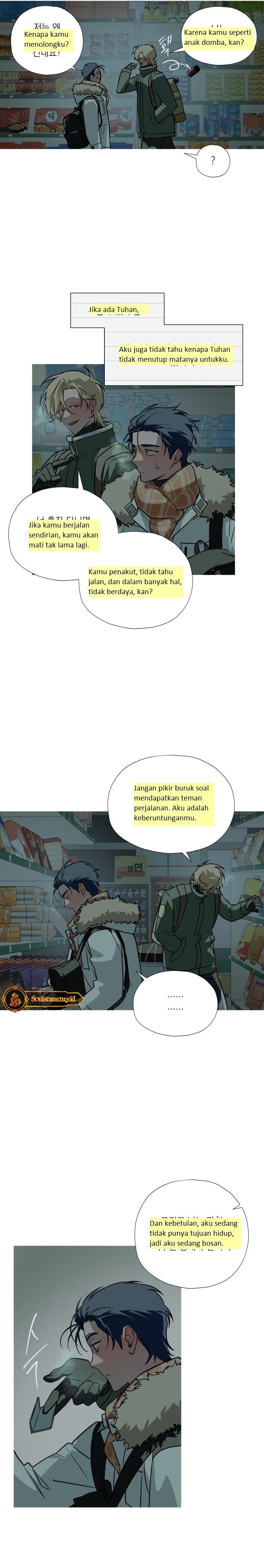 Snow Footsteps chapter 4