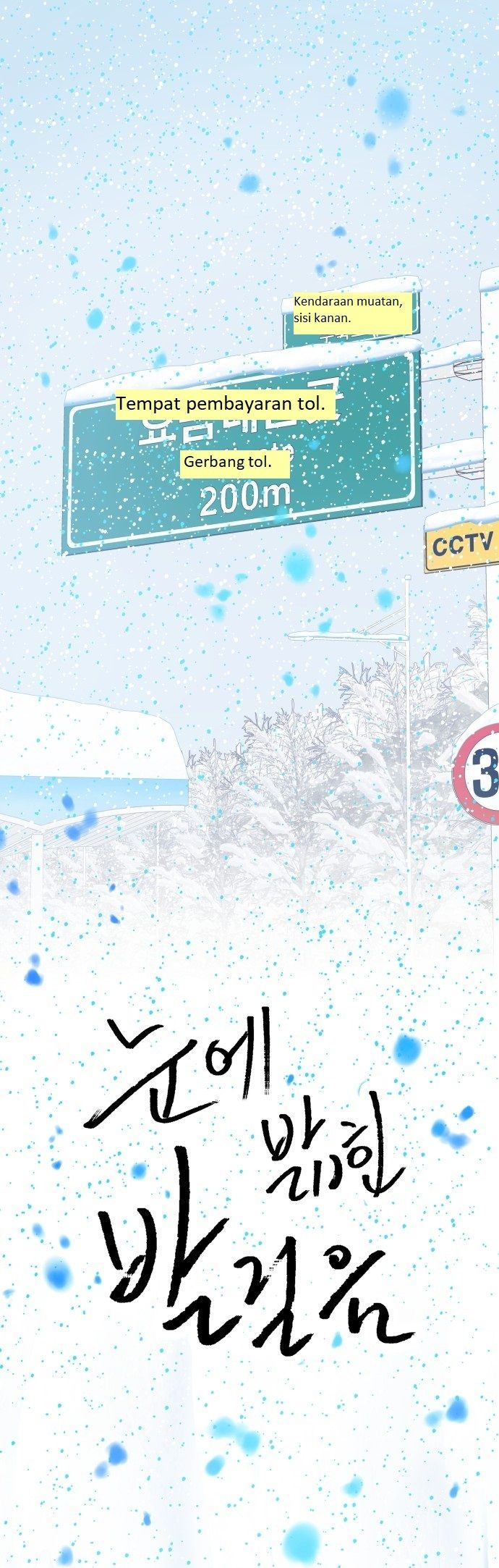 Snow Footsteps chapter 5