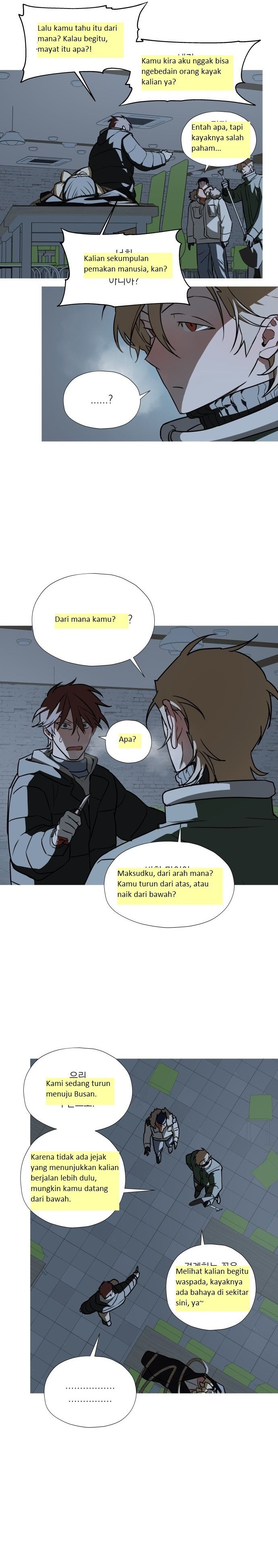 Snow Footsteps chapter 5