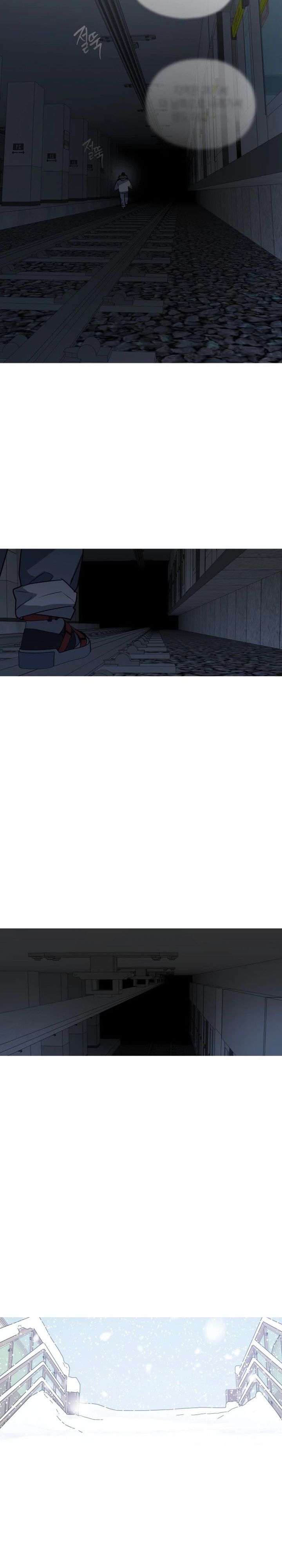 Snow Footsteps Chapter 09 Bahasa Indonesia