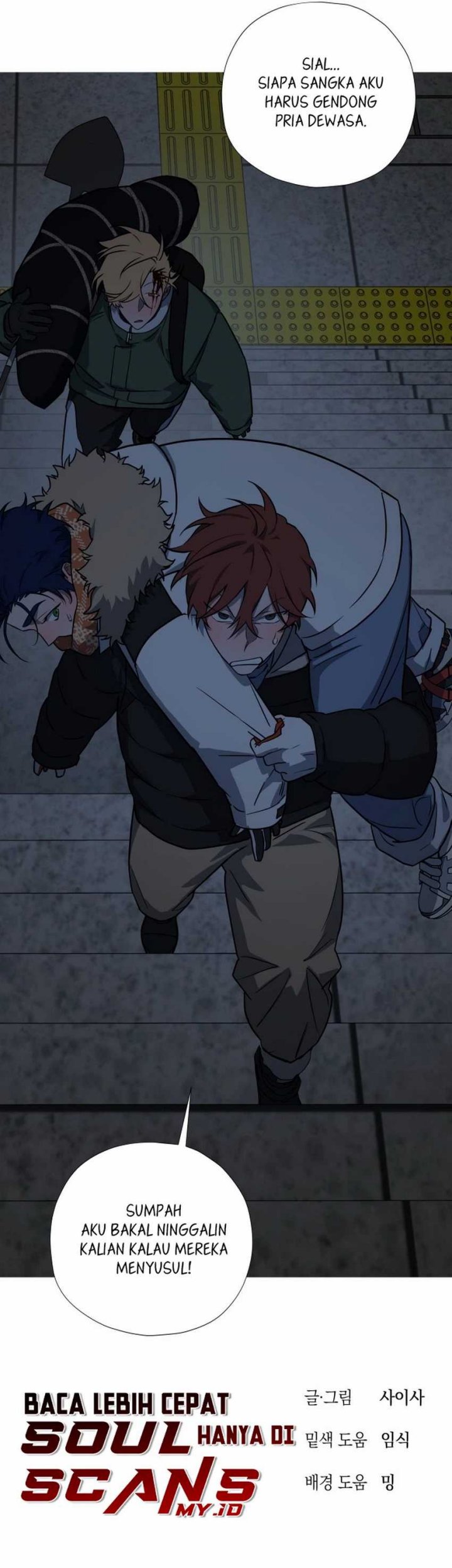 Snow Footsteps chapter 10