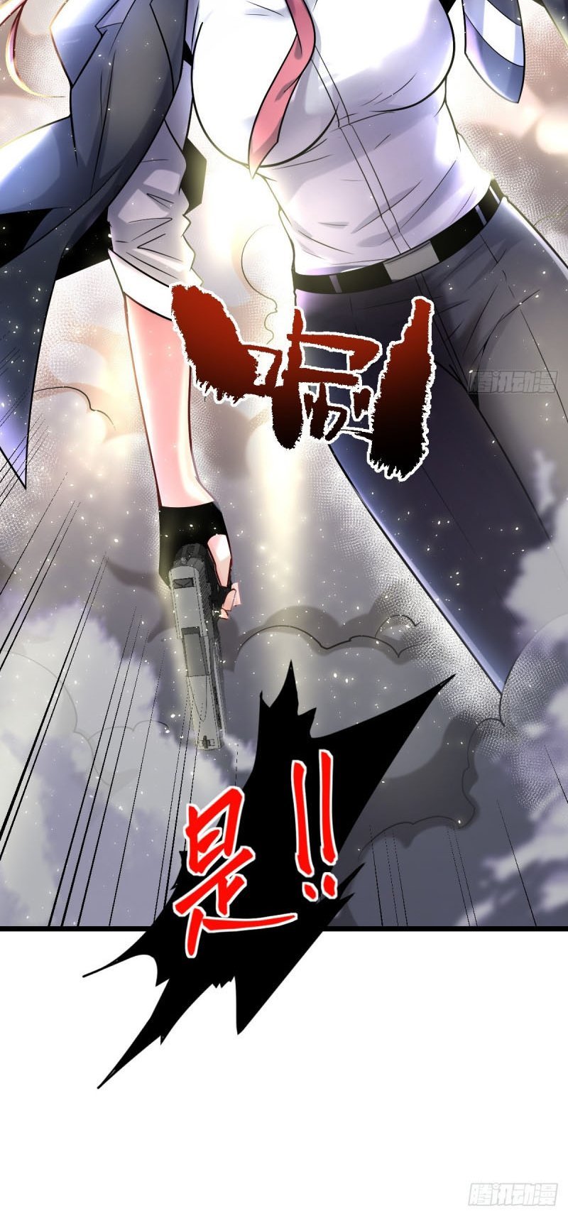 So I Am the Supreme Lord in the World of Immortals Chapter 02 Bahasa Indonesia