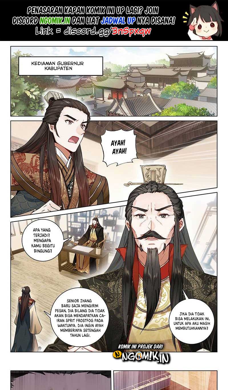 Soaring Sword Odyssey chapter 11