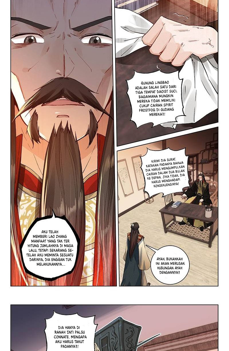 Soaring Sword Odyssey chapter 11