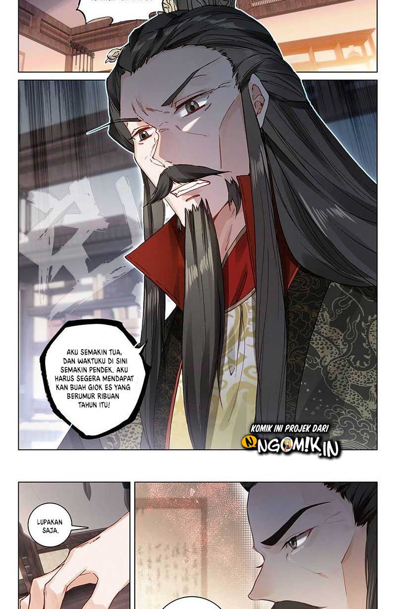 Soaring Sword Odyssey chapter 11