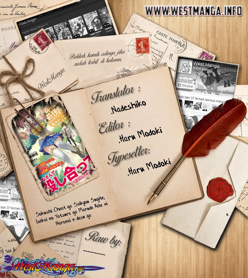 Sokushi Cheat ga Saikyou Sugite, Isekai no Yatsura ga Marude Aite ni Naranai n desu ga. chapter 11