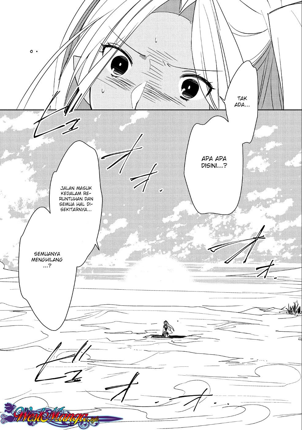 Sokushi Cheat ga Saikyou Sugite, Isekai no Yatsura ga Marude Aite ni Naranai n desu ga. chapter 11
