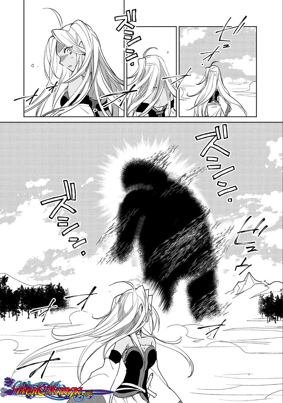 Sokushi Cheat ga Saikyou Sugite, Isekai no Yatsura ga Marude Aite ni Naranai n desu ga. chapter 11