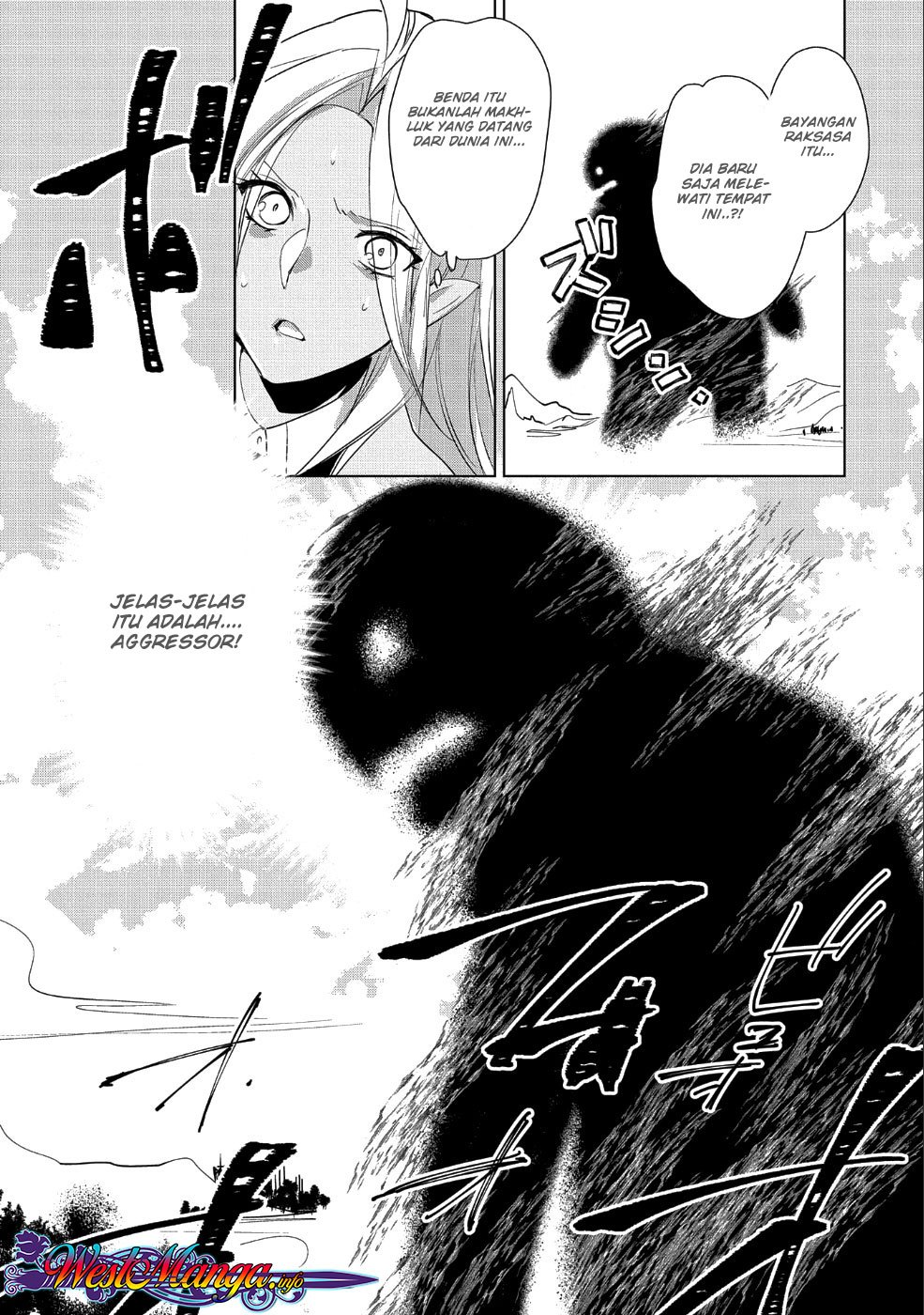 Sokushi Cheat ga Saikyou Sugite, Isekai no Yatsura ga Marude Aite ni Naranai n desu ga. chapter 11