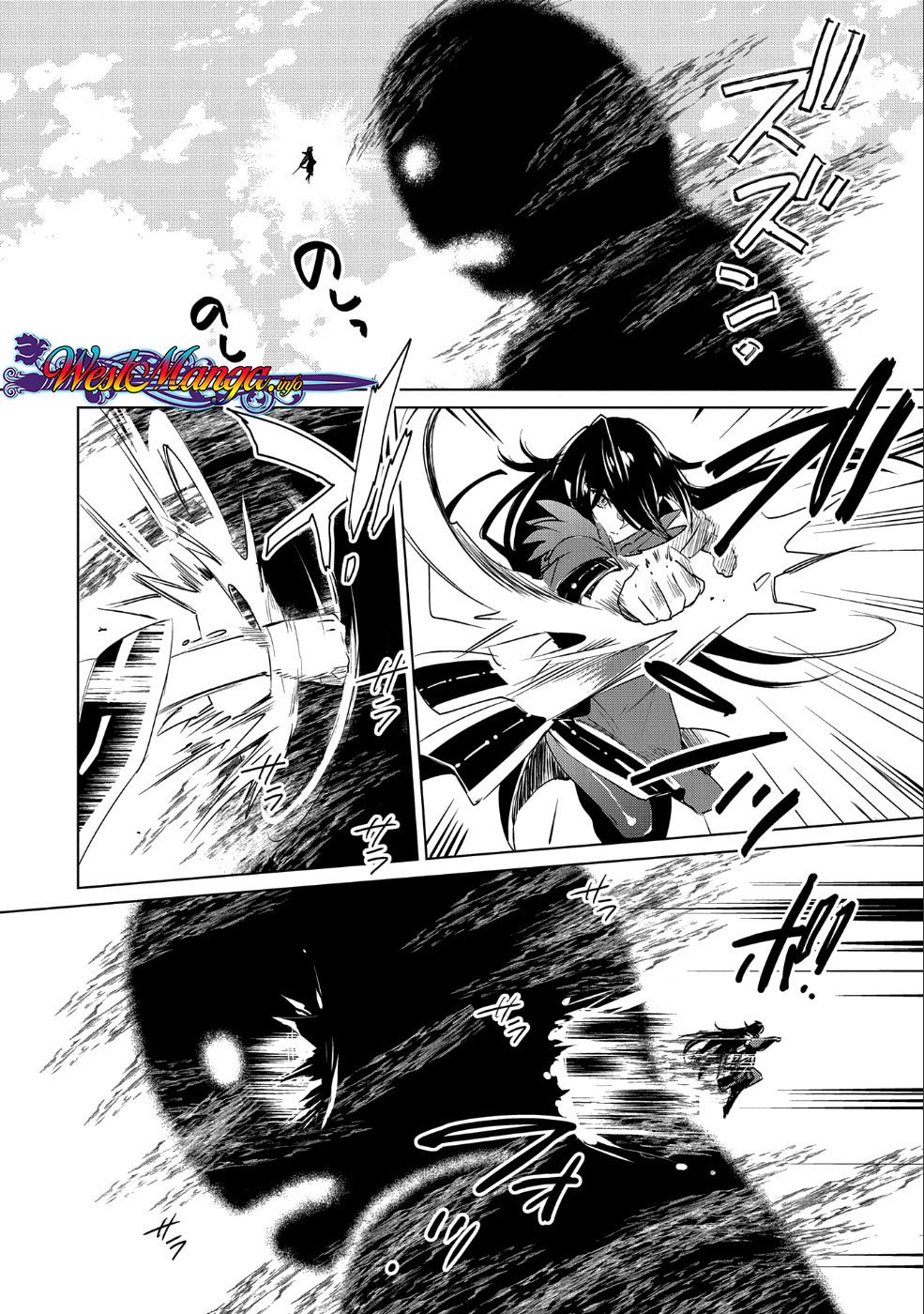 Sokushi Cheat ga Saikyou Sugite, Isekai no Yatsura ga Marude Aite ni Naranai n desu ga. chapter 11