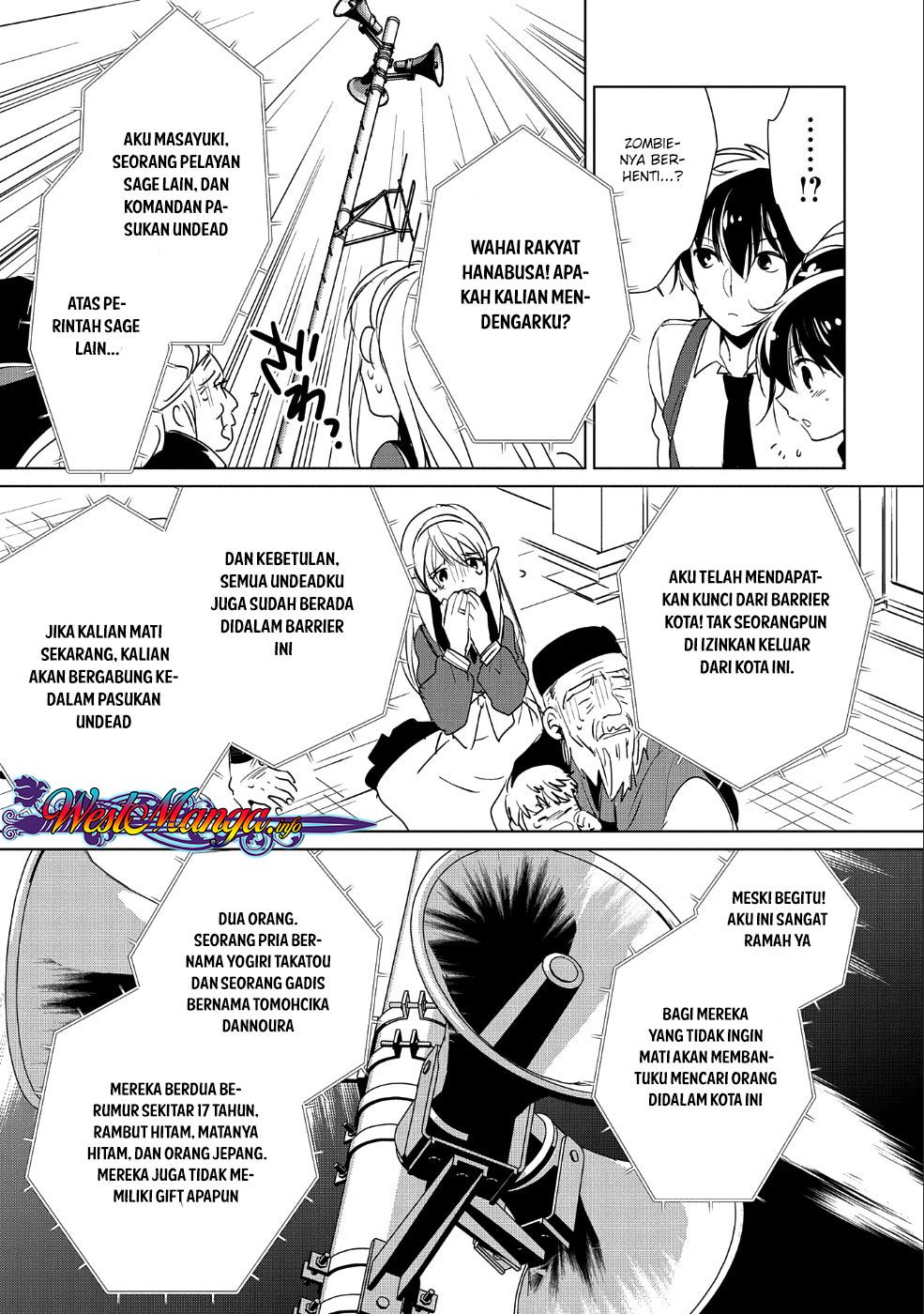 Sokushi Cheat ga Saikyou Sugite, Isekai no Yatsura ga Marude Aite ni Naranai n desu ga. chapter 11