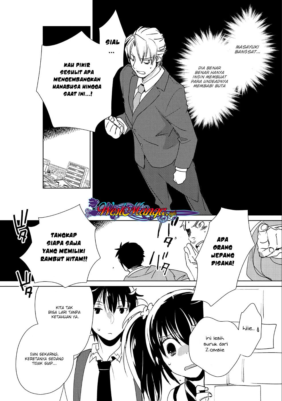 Sokushi Cheat ga Saikyou Sugite, Isekai no Yatsura ga Marude Aite ni Naranai n desu ga. chapter 11