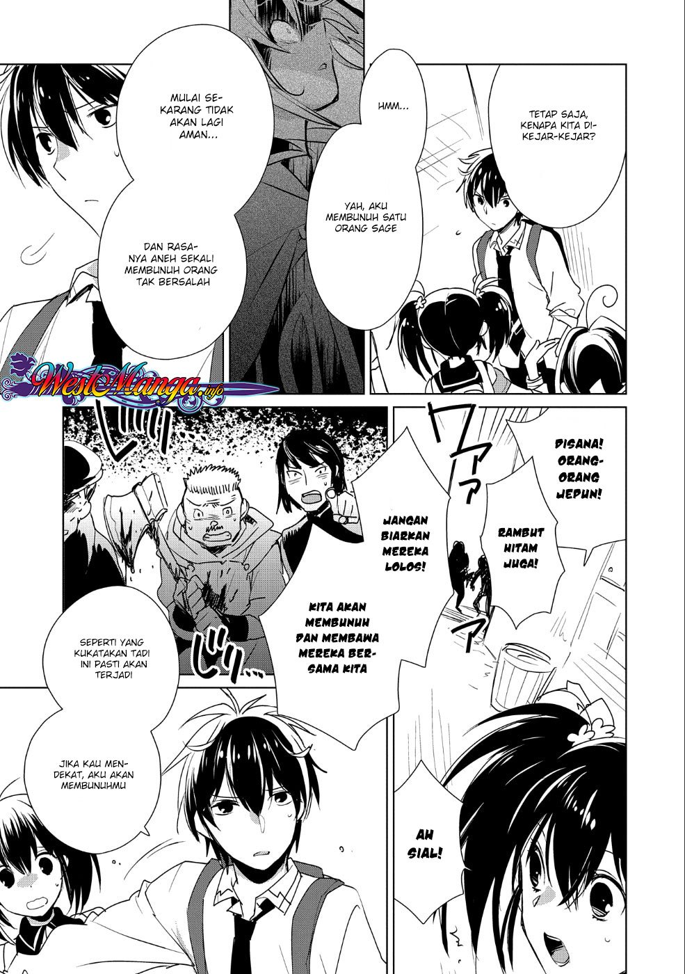 Sokushi Cheat ga Saikyou Sugite, Isekai no Yatsura ga Marude Aite ni Naranai n desu ga. chapter 11