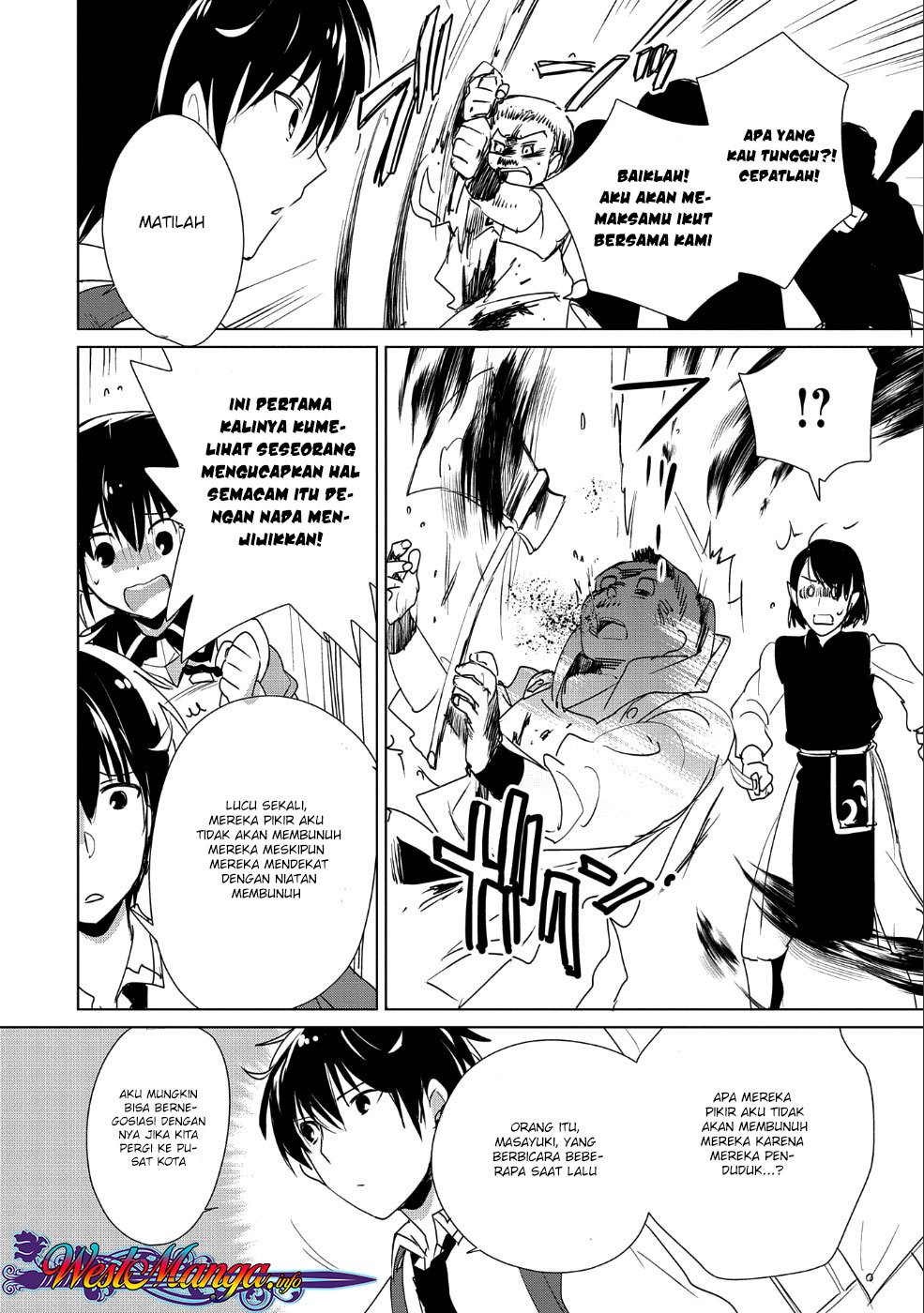 Sokushi Cheat ga Saikyou Sugite, Isekai no Yatsura ga Marude Aite ni Naranai n desu ga. chapter 11