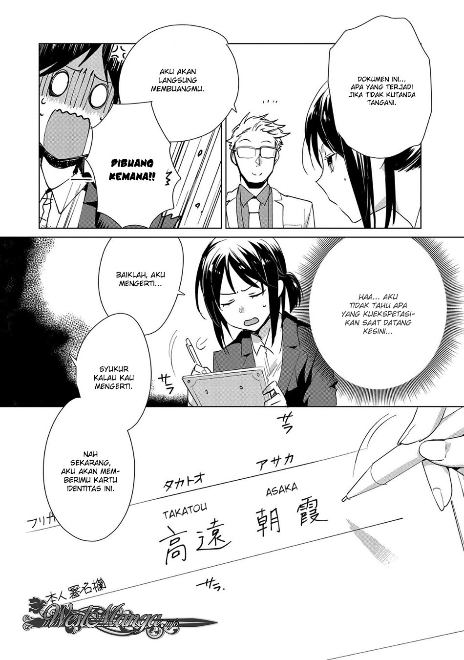 Sokushi Cheat ga Saikyou Sugite, Isekai no Yatsura ga Marude Aite ni Naranai n desu ga. chapter 14