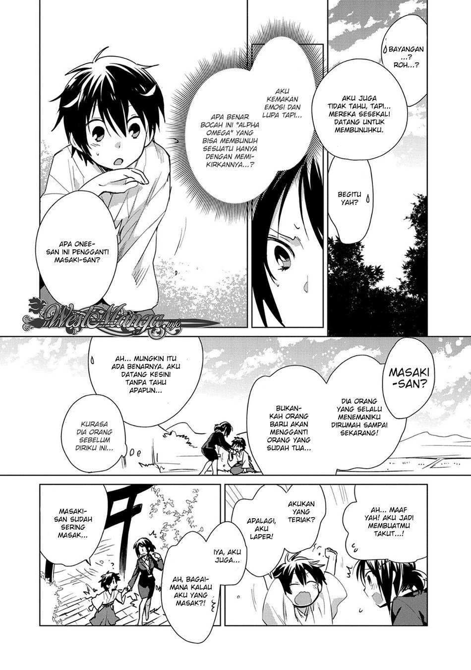 Sokushi Cheat ga Saikyou Sugite, Isekai no Yatsura ga Marude Aite ni Naranai n desu ga. chapter 14