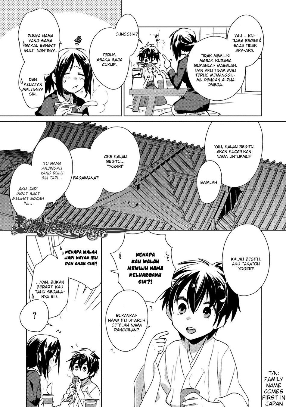 Sokushi Cheat ga Saikyou Sugite, Isekai no Yatsura ga Marude Aite ni Naranai n desu ga. chapter 14