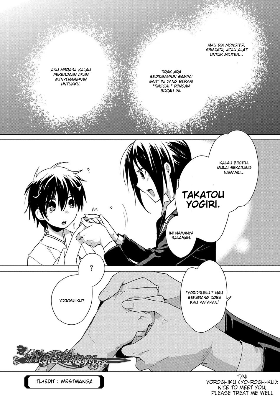 Sokushi Cheat ga Saikyou Sugite, Isekai no Yatsura ga Marude Aite ni Naranai n desu ga. chapter 14