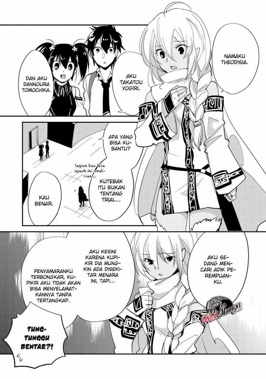 Sokushi Cheat ga Saikyou Sugite, Isekai no Yatsura ga Marude Aite ni Naranai n desu ga. chapter 23