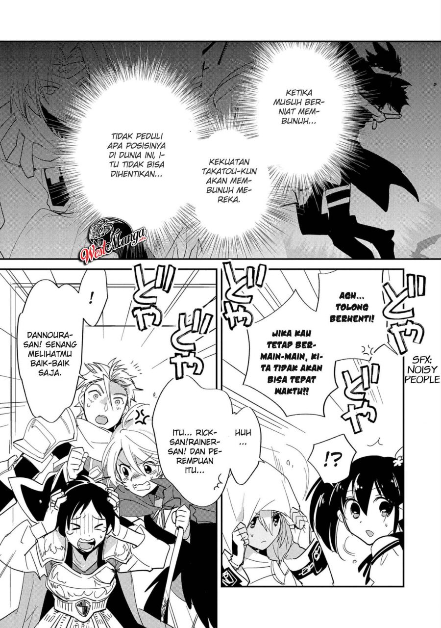 Sokushi Cheat ga Saikyou Sugite, Isekai no Yatsura ga Marude Aite ni Naranai n desu ga. chapter 23
