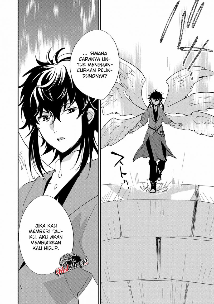 Sokushi Cheat ga Saikyou Sugite, Isekai no Yatsura ga Marude Aite ni Naranai n desu ga. chapter 23