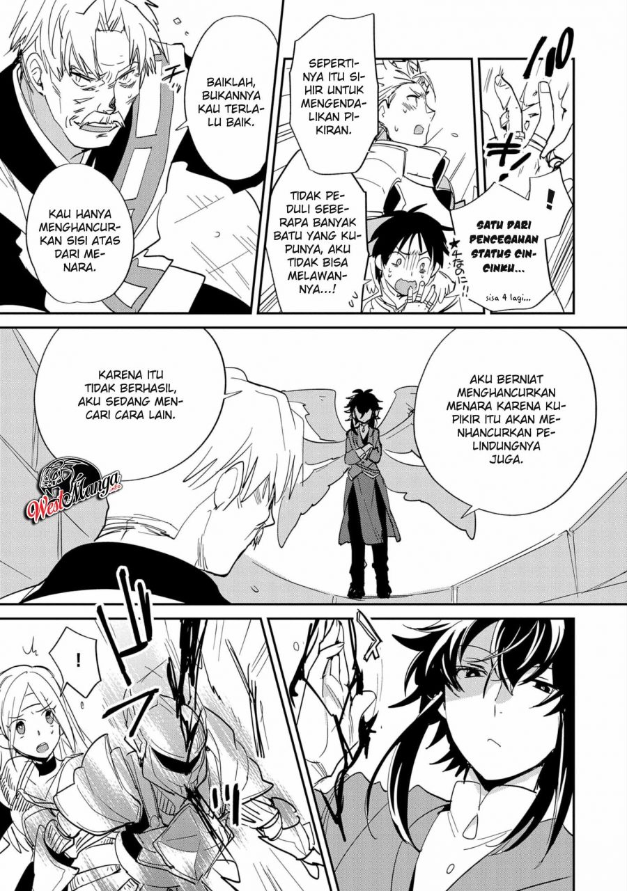 Sokushi Cheat ga Saikyou Sugite, Isekai no Yatsura ga Marude Aite ni Naranai n desu ga. chapter 23