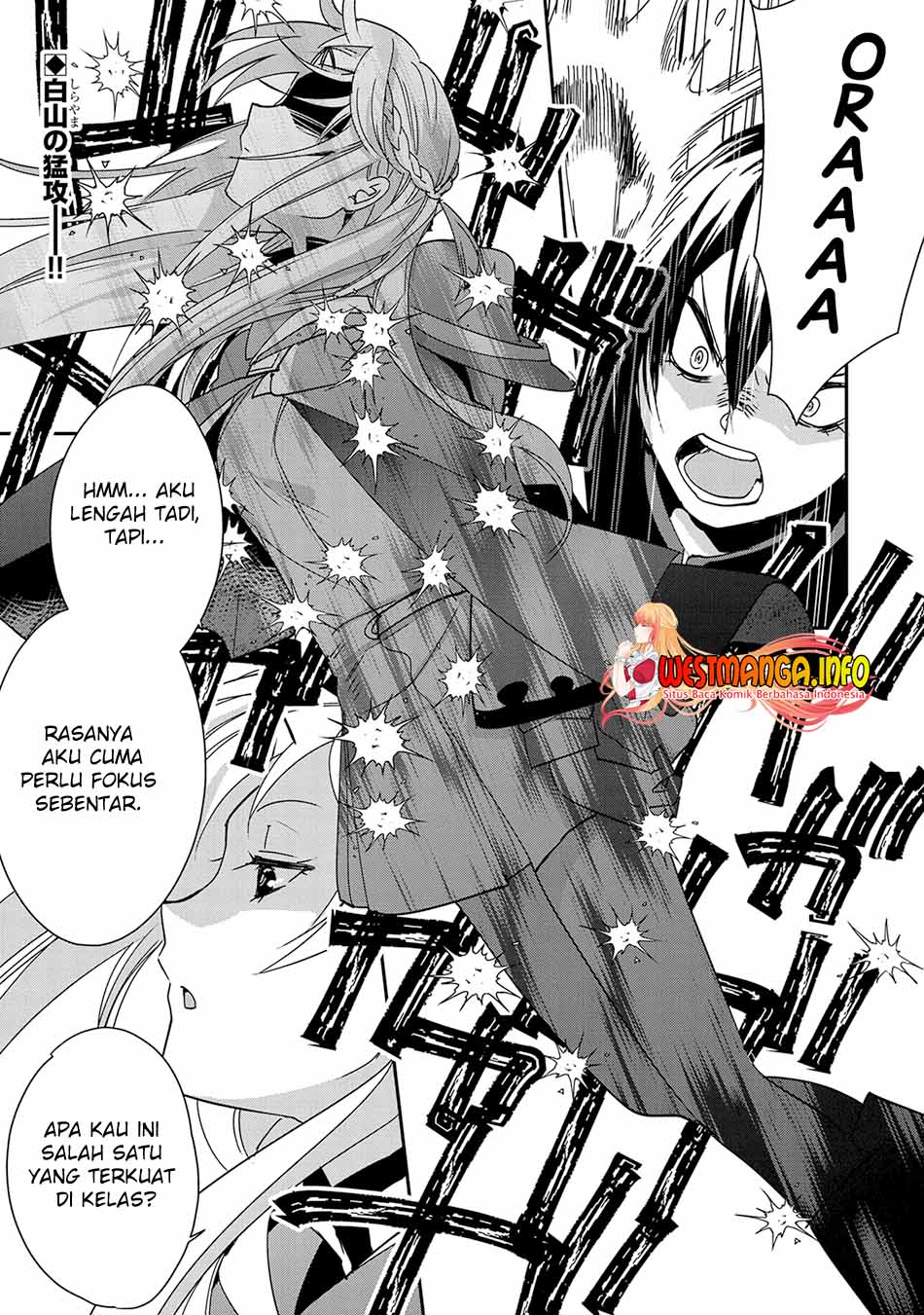 Sokushi Cheat ga Saikyou Sugite, Isekai no Yatsura ga Marude Aite ni Naranai n desu ga. chapter 41