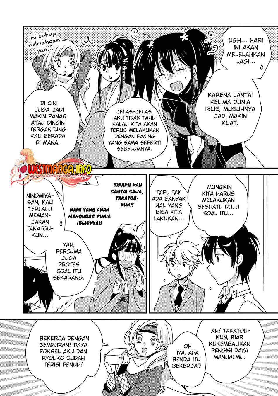 Sokushi Cheat ga Saikyou Sugite, Isekai no Yatsura ga Marude Aite ni Naranai n desu ga. chapter 41