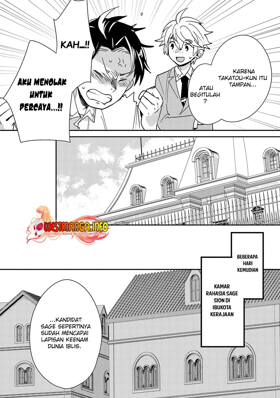Sokushi Cheat ga Saikyou Sugite, Isekai no Yatsura ga Marude Aite ni Naranai n desu ga. chapter 41