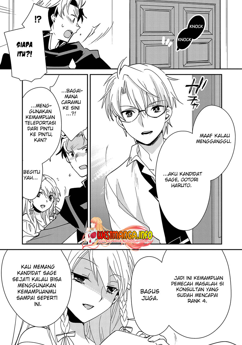 Sokushi Cheat ga Saikyou Sugite, Isekai no Yatsura ga Marude Aite ni Naranai n desu ga. chapter 41