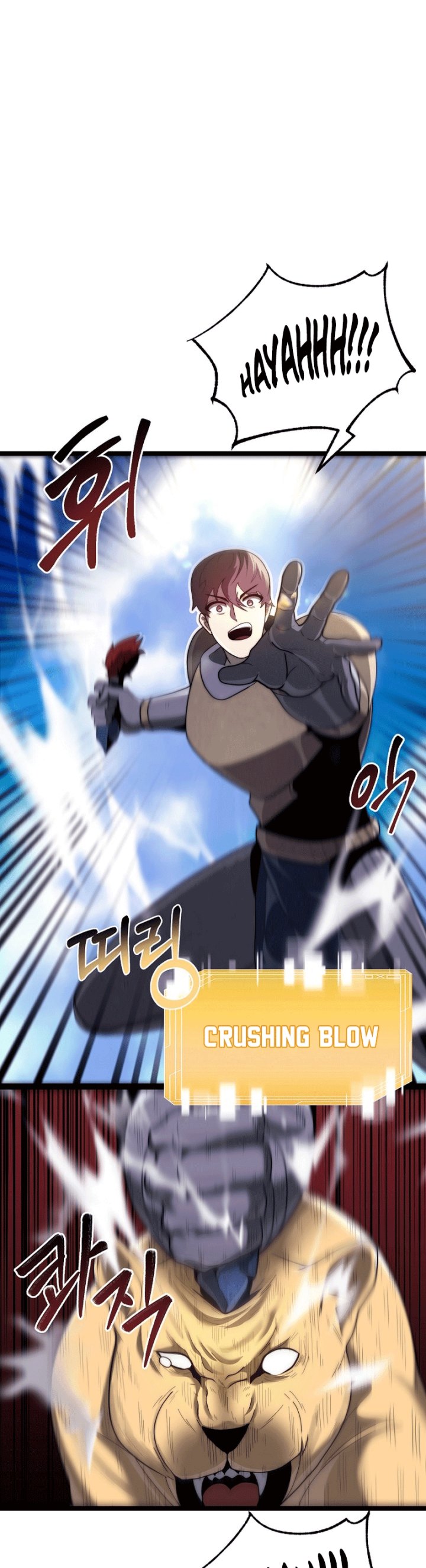 Solo Eating to Overpowered Chapter 30 Bahasa Indonesia