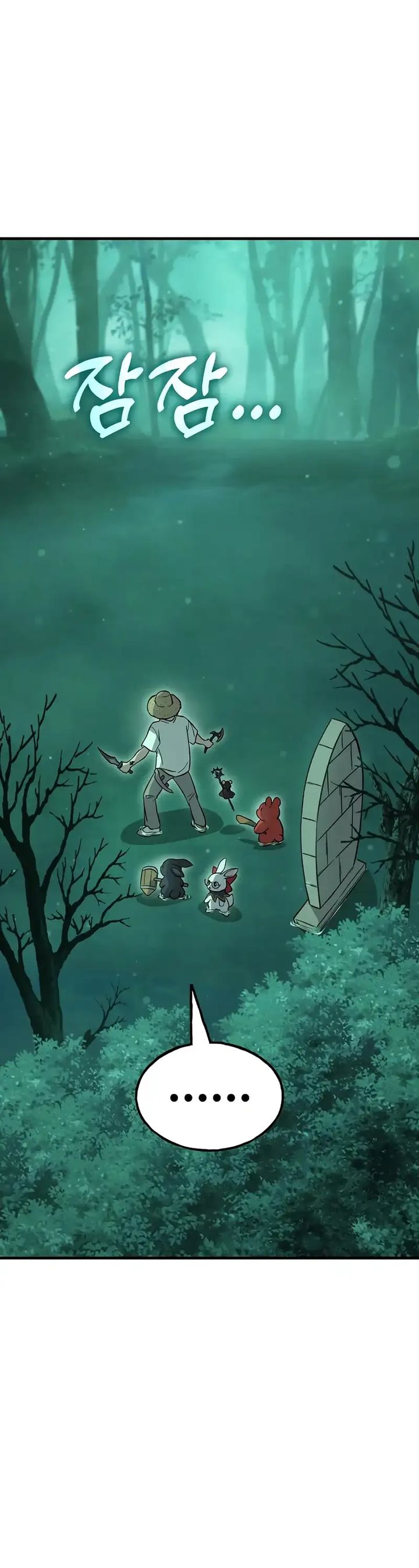 Solo Farming In The Tower Chapter 103 Bahasa Indonesia