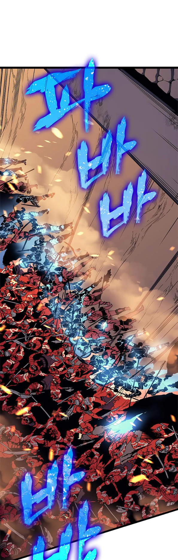 Solo Leveling Chapter 74 Bahasa Indonesia