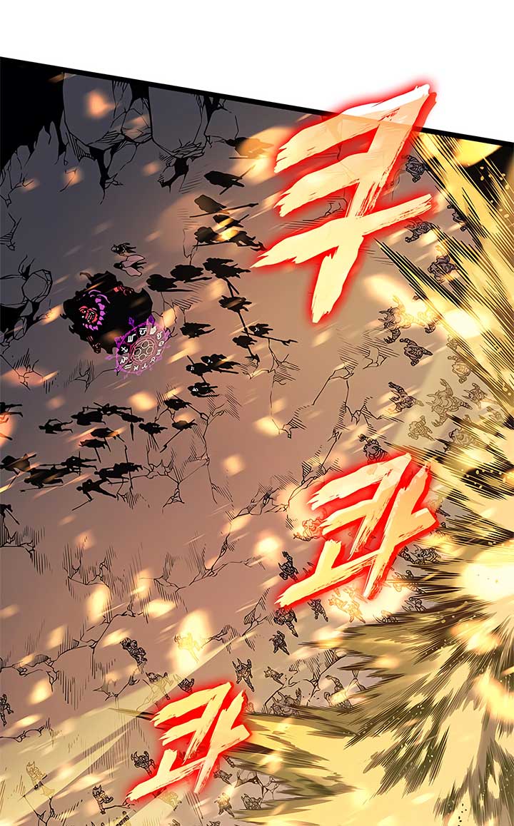 Solo Leveling Chapter 86 Bahasa Indonesia