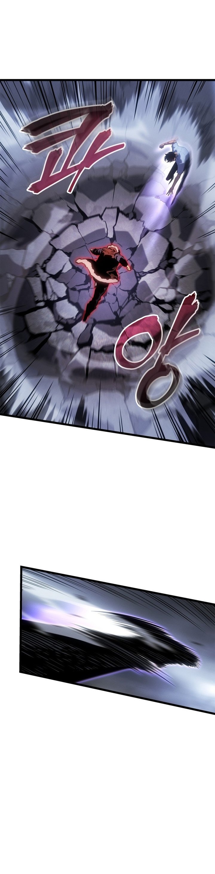 Dilarang COPAS - situs resmi www.mangacanblog.com - Komik solo leveling ragnarok 057 - chapter 57 58 Indonesia solo leveling ragnarok 057 - chapter 57 Terbaru 20|Baca Manga Komik Indonesia|Mangacan