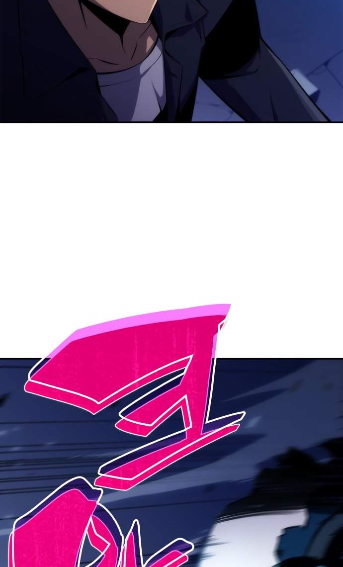 Solo Max-Level Newbie Chapter 11 Bahasa Indonesia