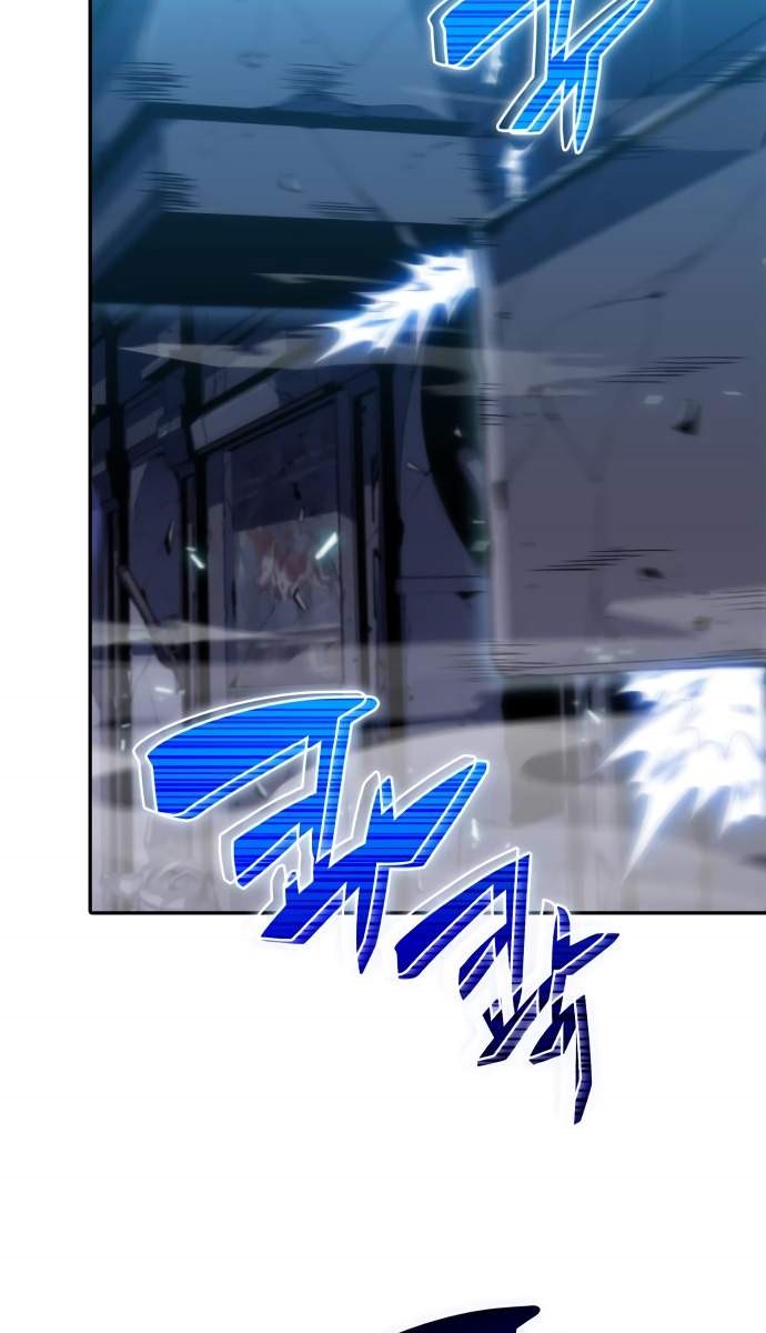 Solo Max-Level Newbie Chapter 11 Bahasa Indonesia