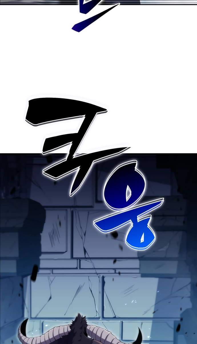 Solo Max-Level Newbie Chapter 11 Bahasa Indonesia