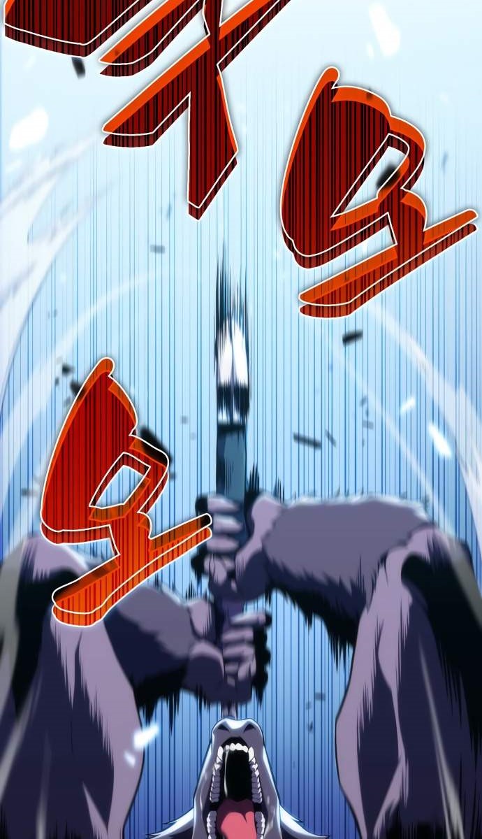 Solo Max-Level Newbie Chapter 11 Bahasa Indonesia