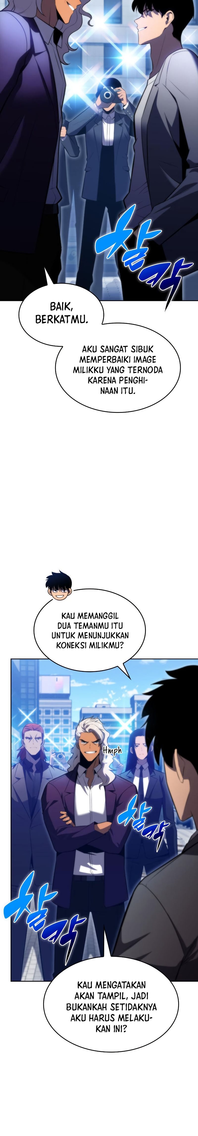 Dilarang COPAS - situs resmi www.mangacanblog.com - Komik solo max level newbie 073 - chapter 73 74 Indonesia solo max level newbie 073 - chapter 73 Terbaru 26|Baca Manga Komik Indonesia|Mangacan