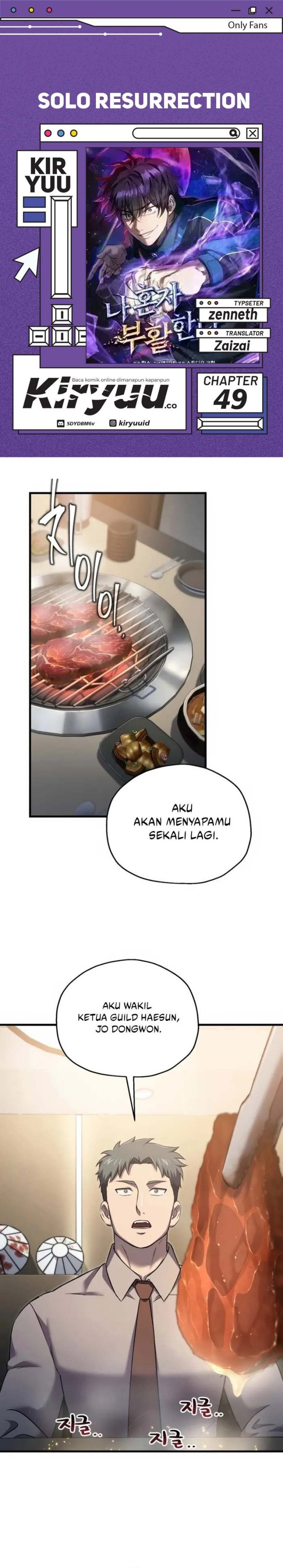 Solo Resurrection chapter 49