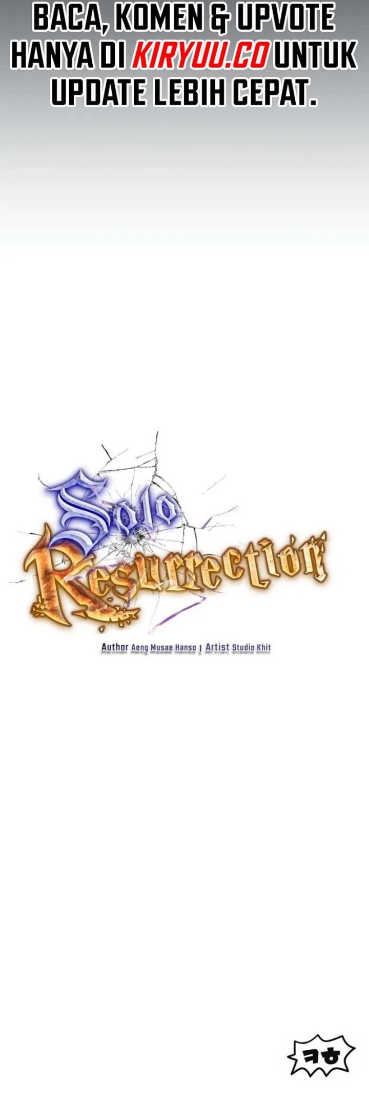 Solo Resurrection chapter 49
